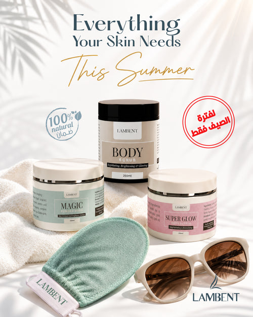 Summer Glow Bundle