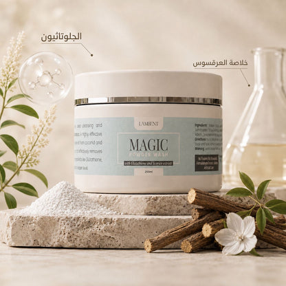 Magic Powder Wash