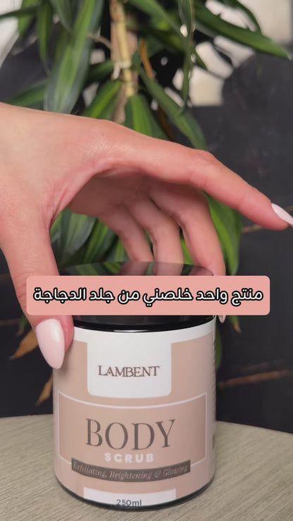 Clarity Soap – Retinol-Enriched Skin Tone Evening Soap for Dark Spots & Acne